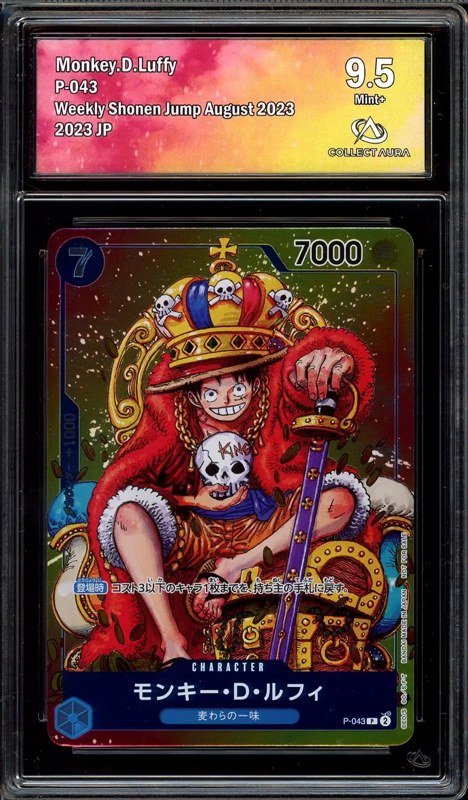 CA 9.5 Monkey D. Luffy