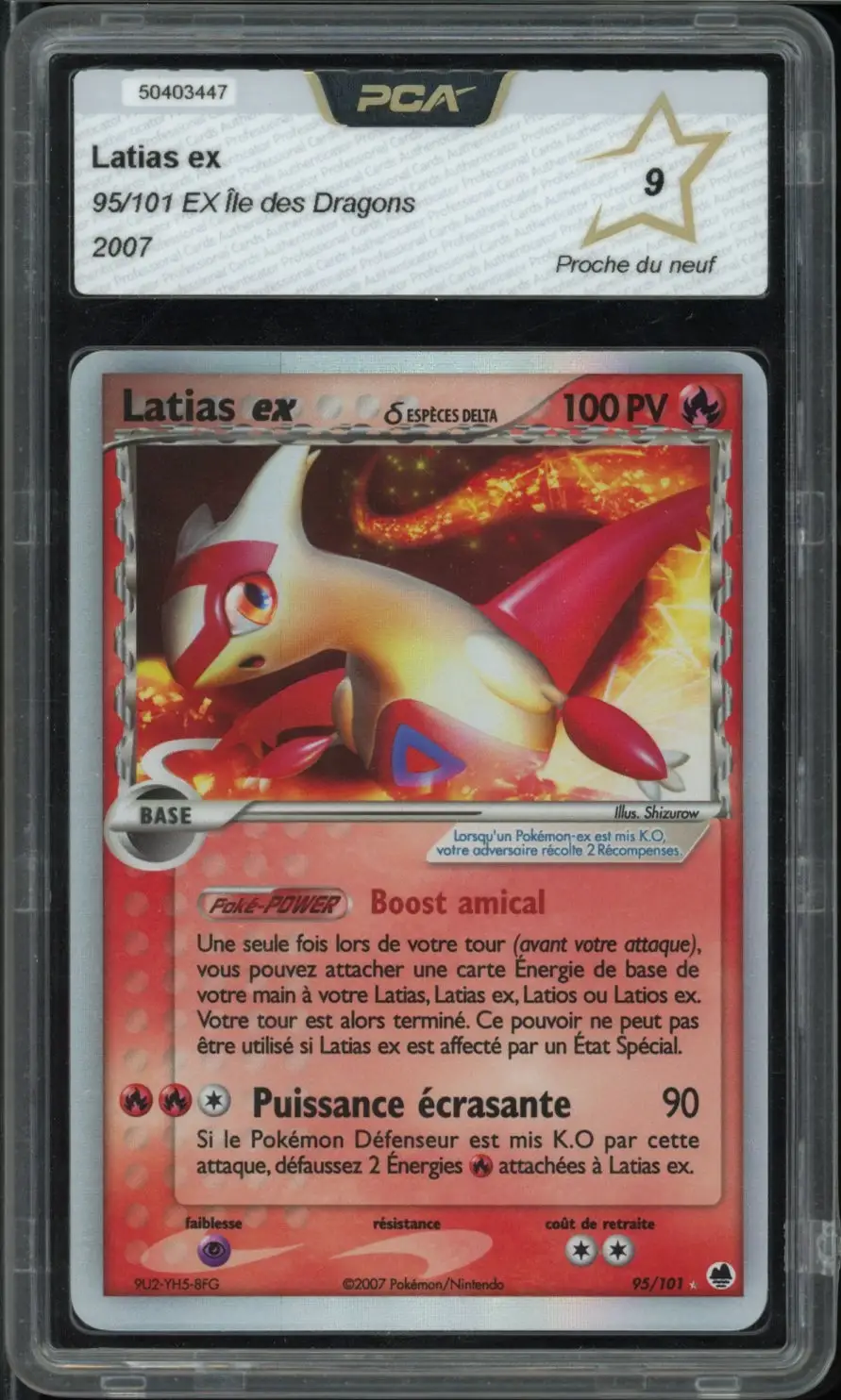 PCA 9 Latias Ex