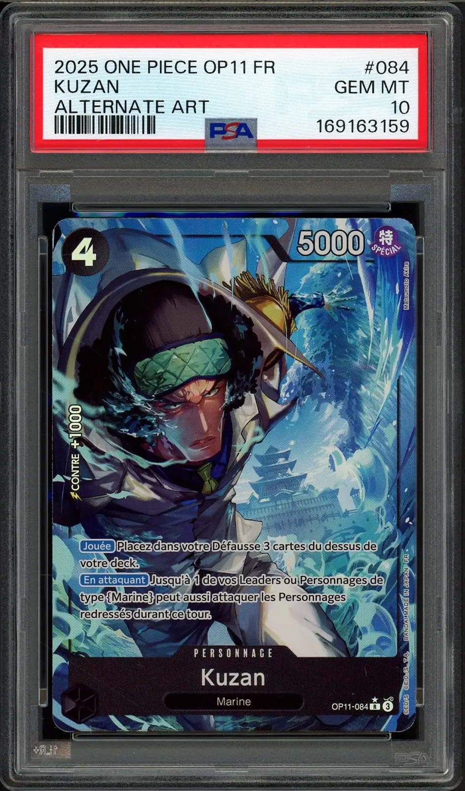PSA 10 Kuzan