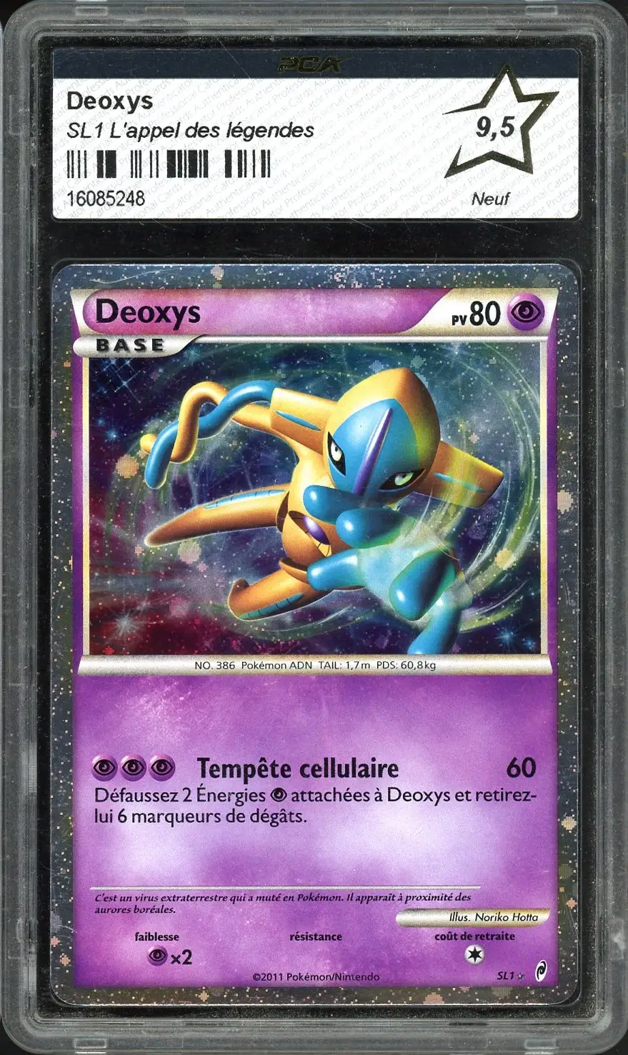 PCA 9.5 Deoxys Holo