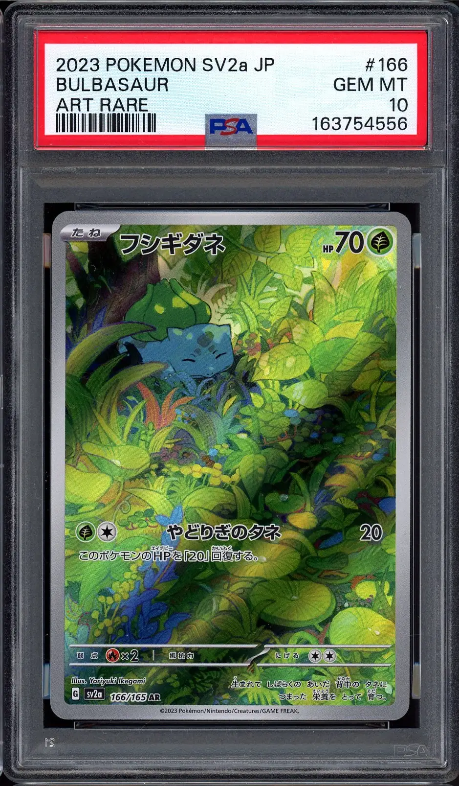 PSA 10 Bulbasaur