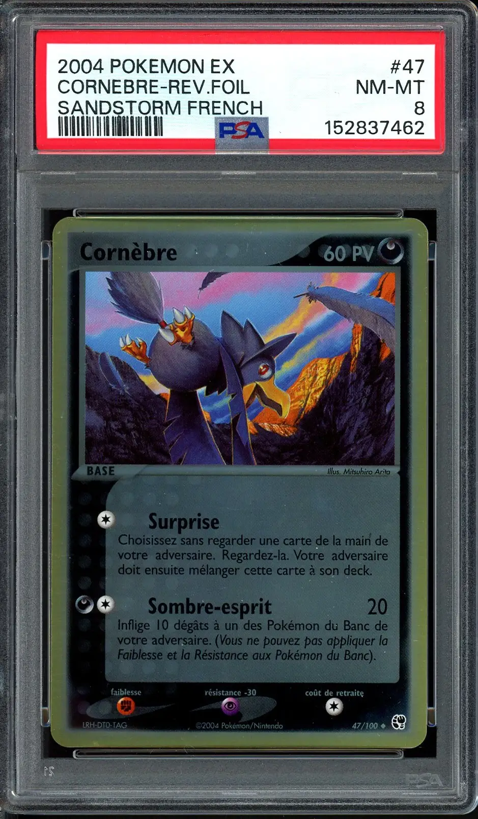 PSA 8 Cornèbre Reverse