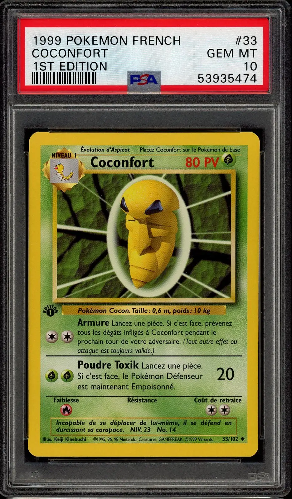 PSA 10 Coconfort