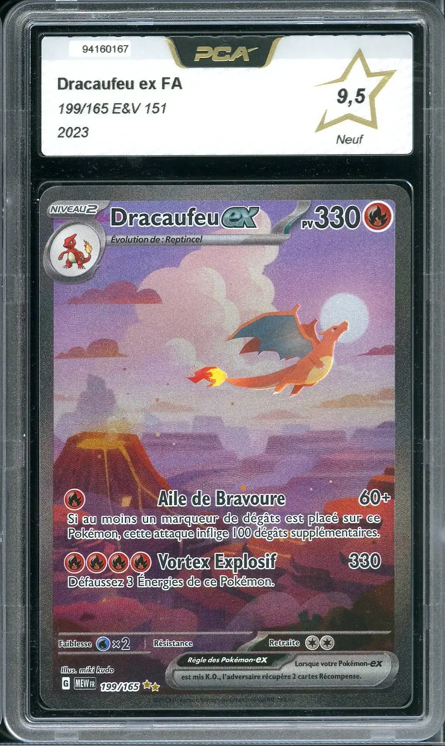PCA 9.5 Dracaufeu Ex