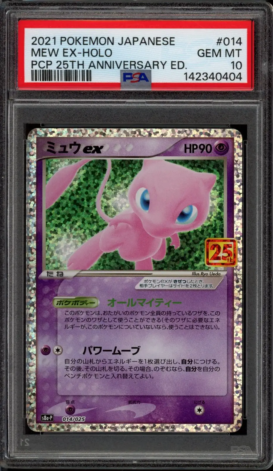 PSA 10 Mew Ex