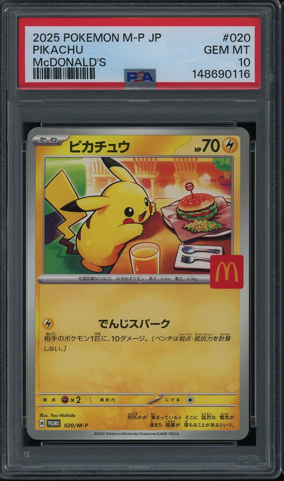 PSA 10 Pikachu