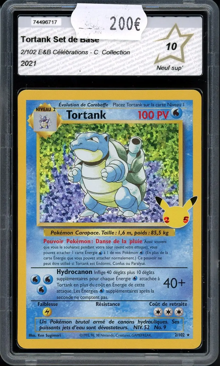 PCA 10 Tortank Holo