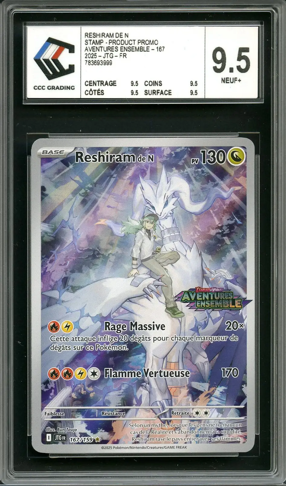 CCC 9.5 Reshiram de N Stamp