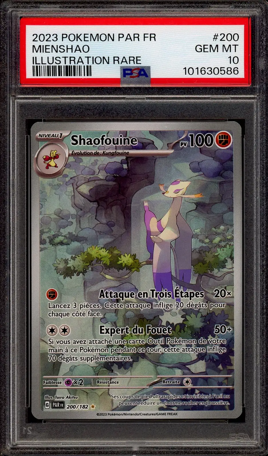 PSA 10 Shafouine