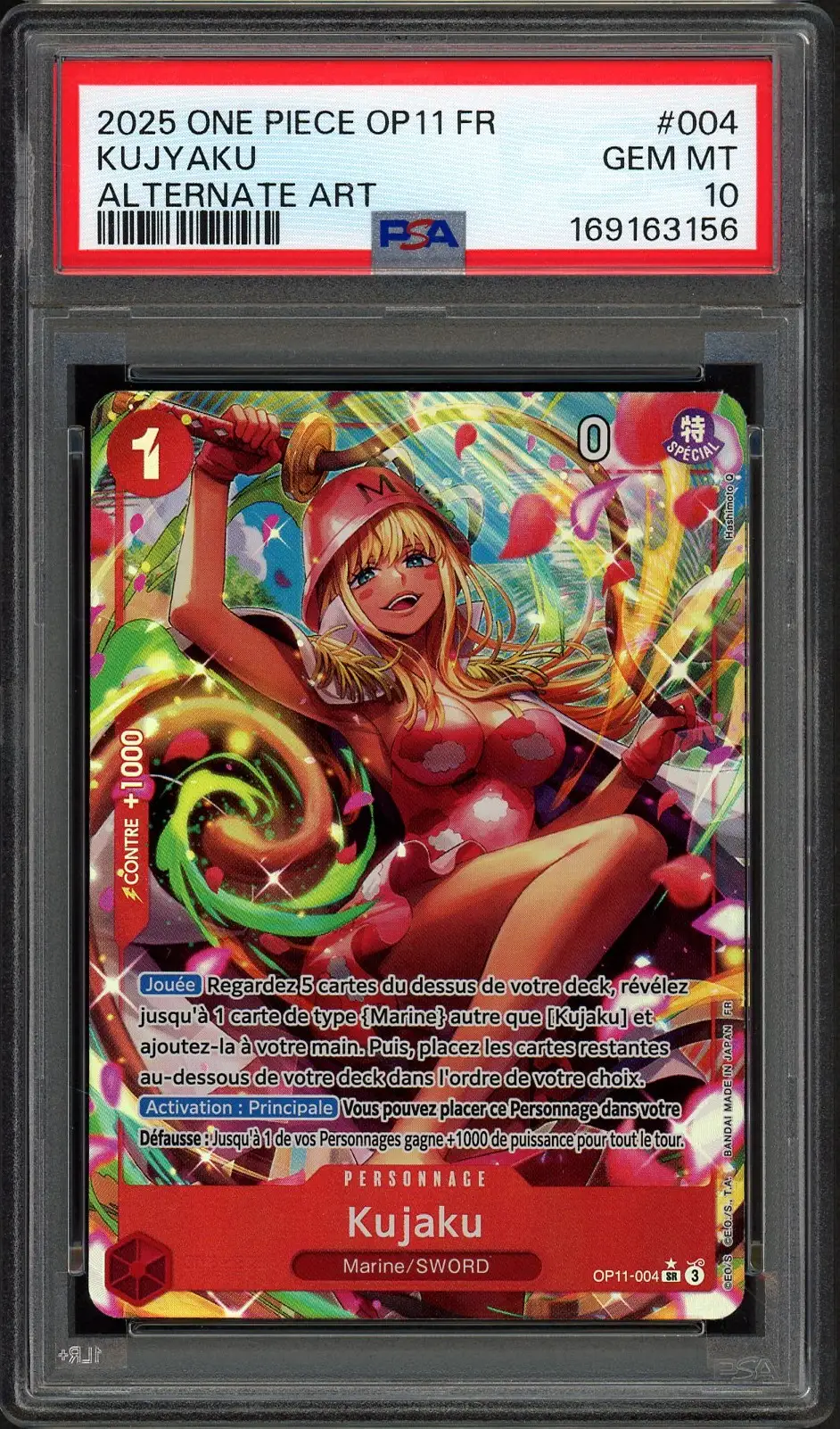PSA 10 Kujaku