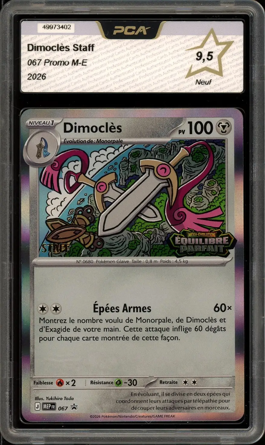 PCA 9.5 Dimoclès Holo Prerelease Staff Stamp