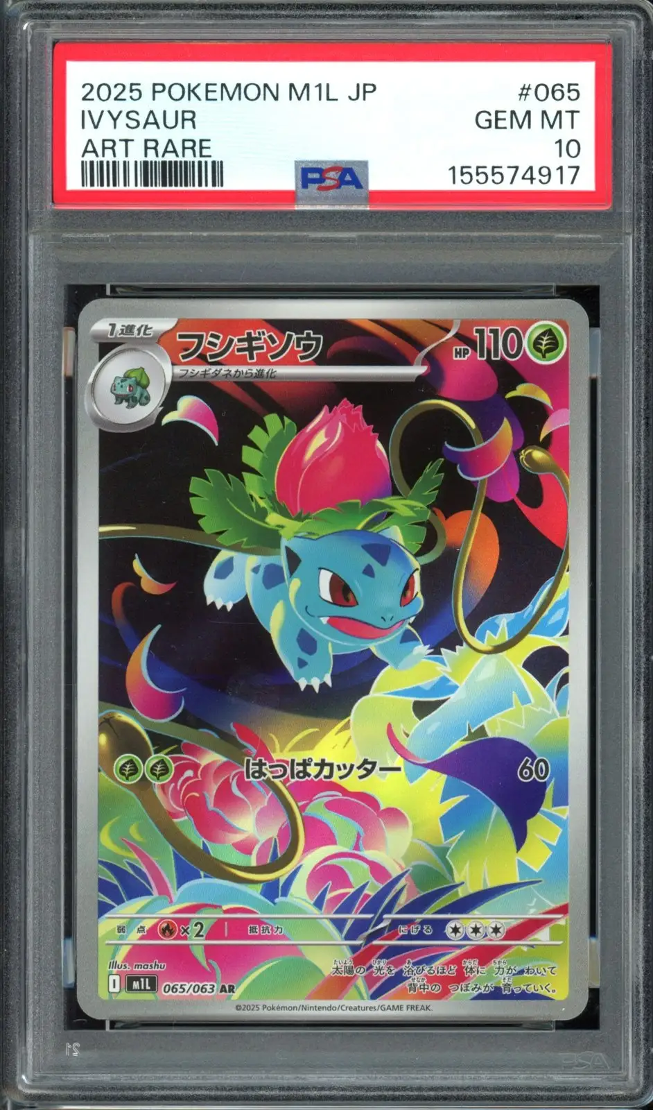PSA 10 Ivysaur