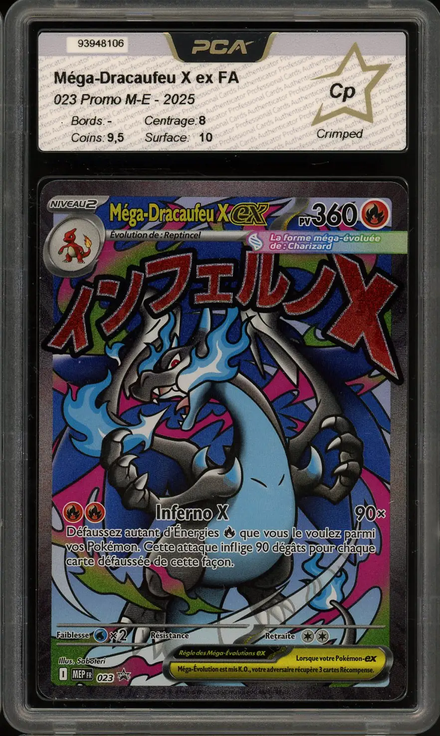 PCA Authentic Méga Dracaufeu X Ex