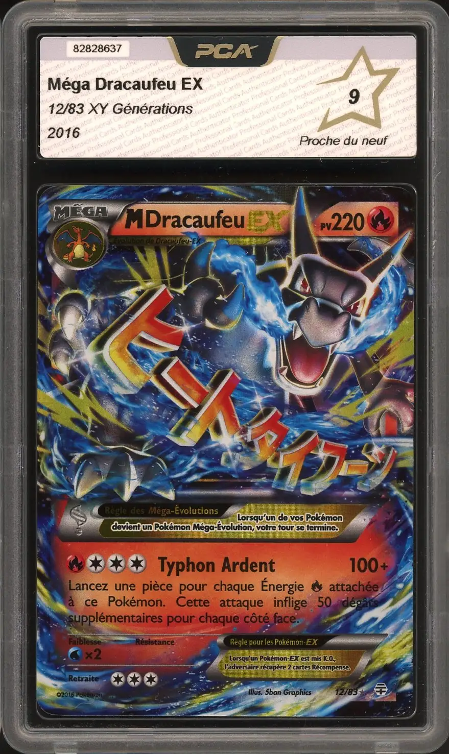 PCA 9 Méga Dracaufeu Ex