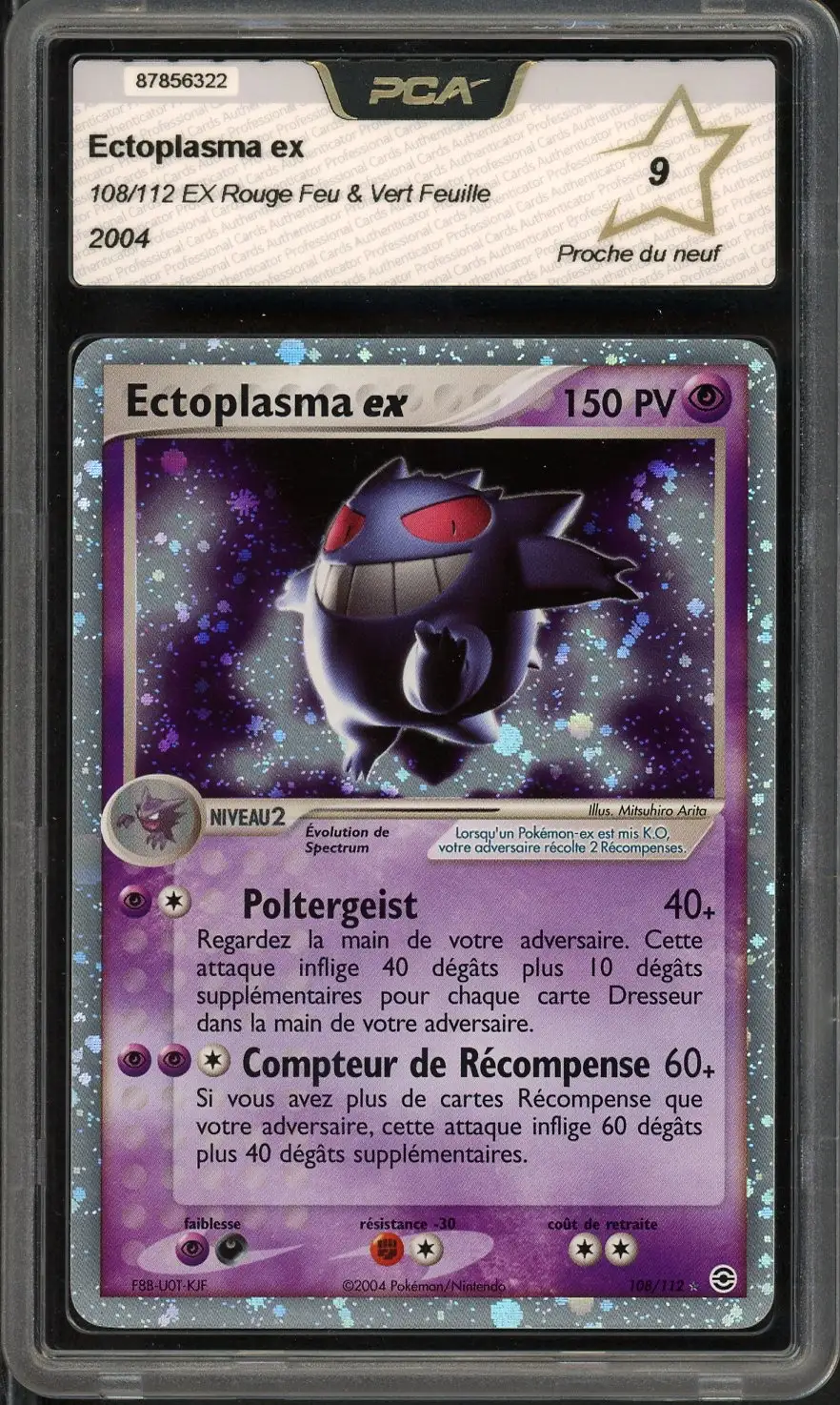 PCA 9 Ectoplasma Ex Holo