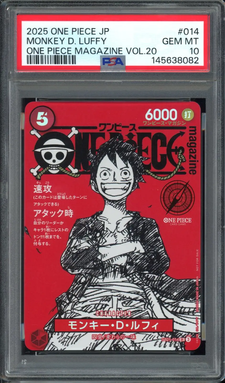 PSA 10 Monkey D. Luffy