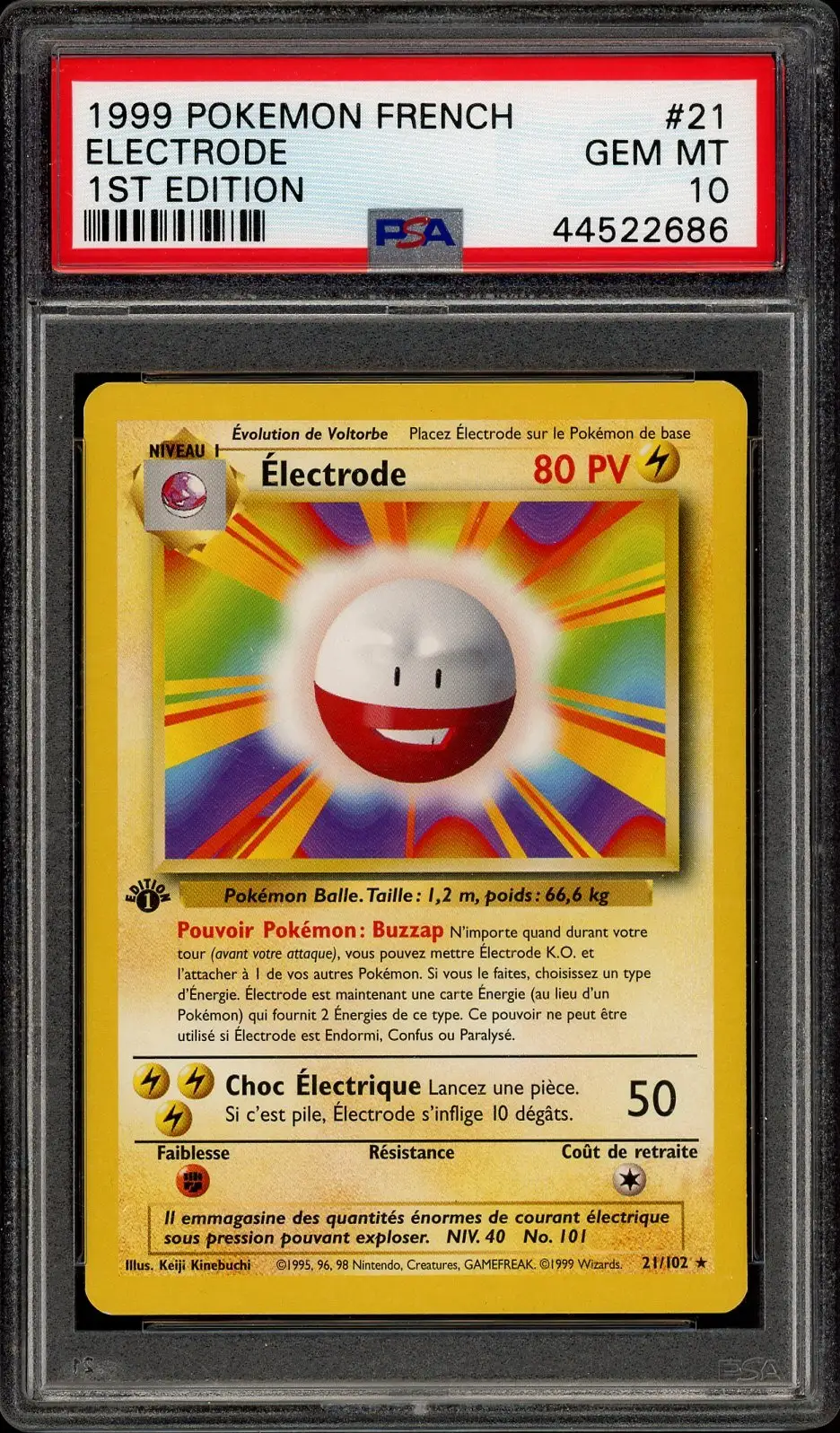 PSA 10 Electrode