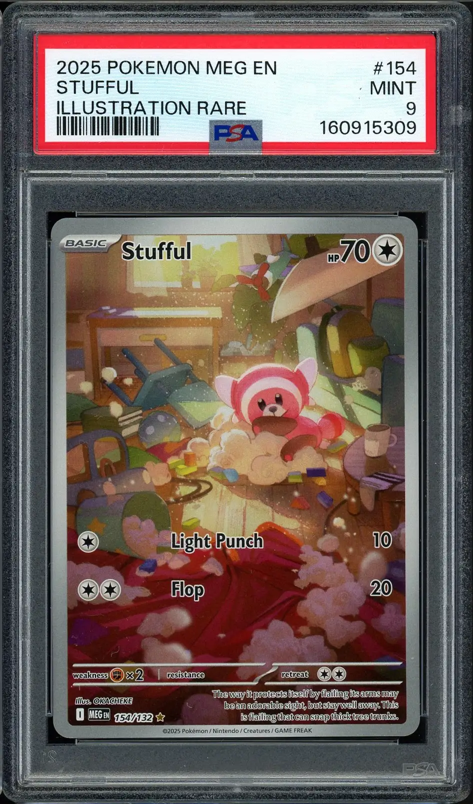 PSA 9 Stufful