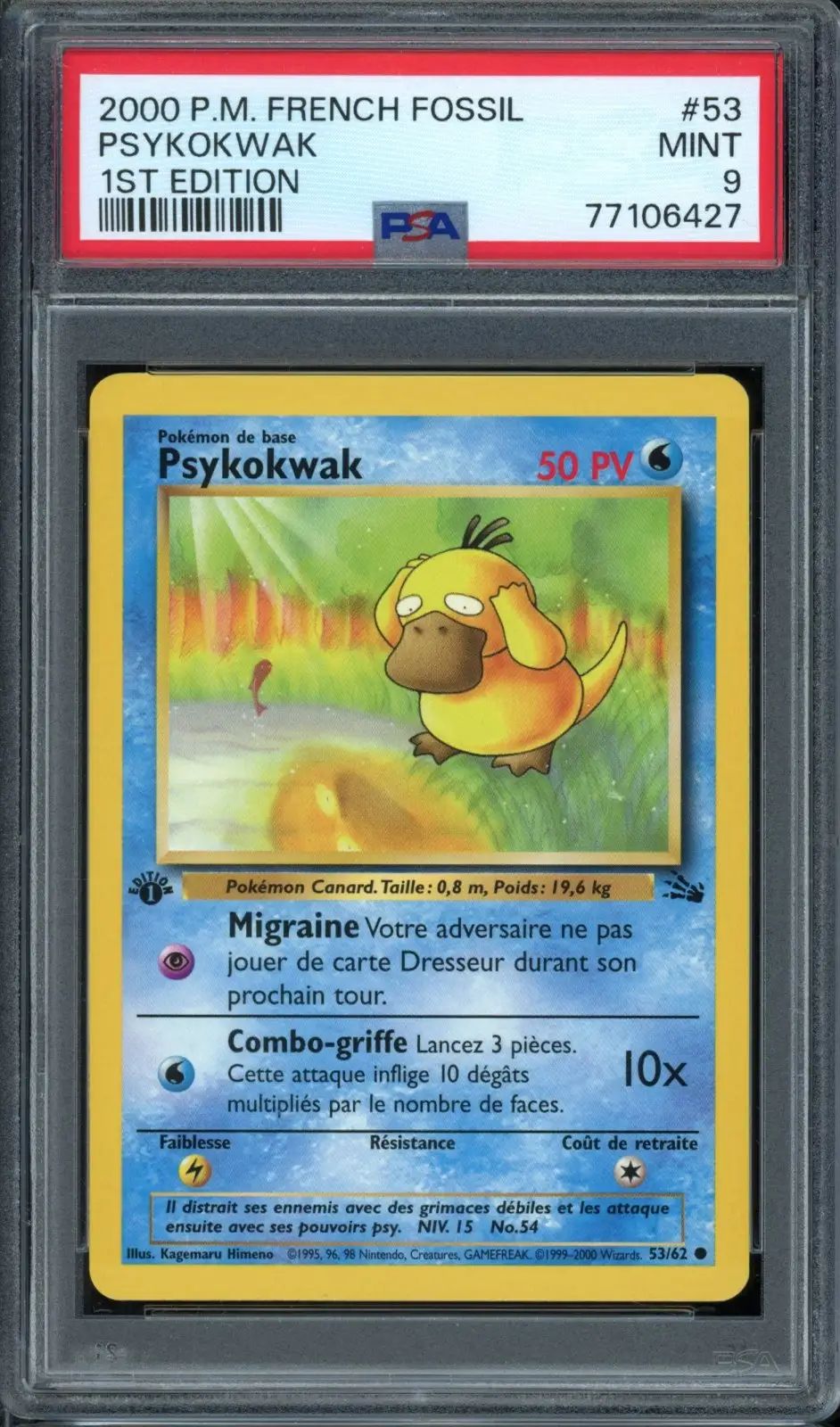 PSA 9 Psykokwak