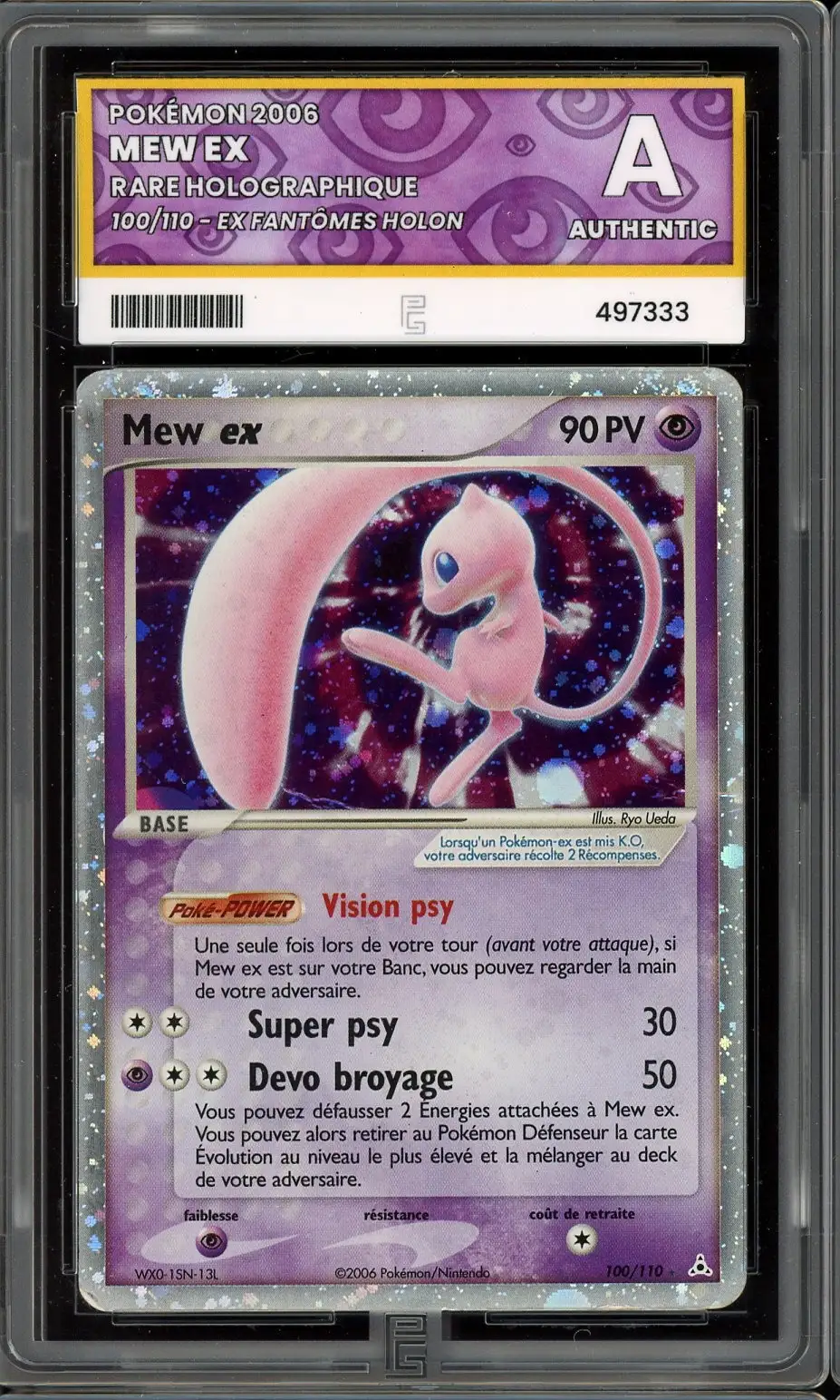 PG A Mew Ex