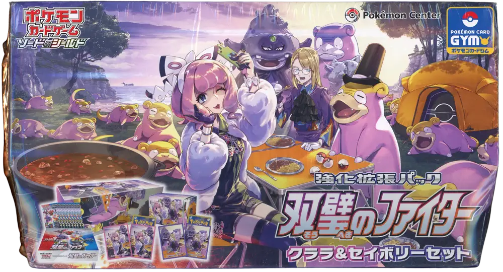 Box Pokemon Center Matchless Figthers S5A