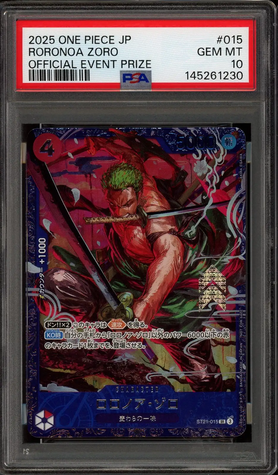 PSA 10 Roronoa Zoro Stamp