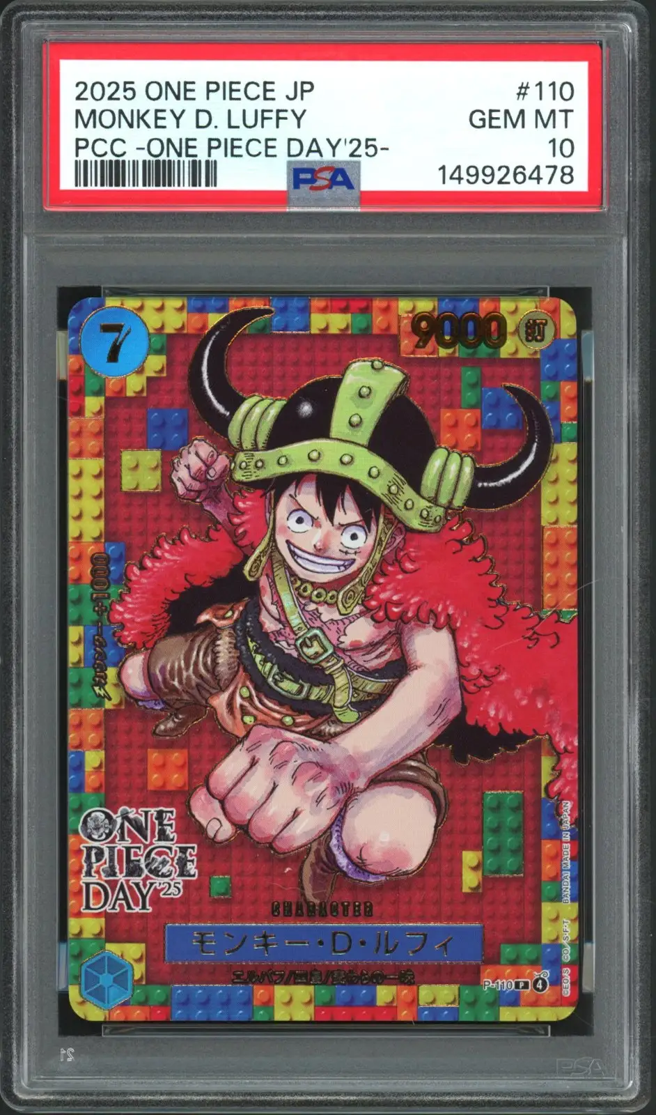 PSA 10 Monkey D. Luffy Stamp