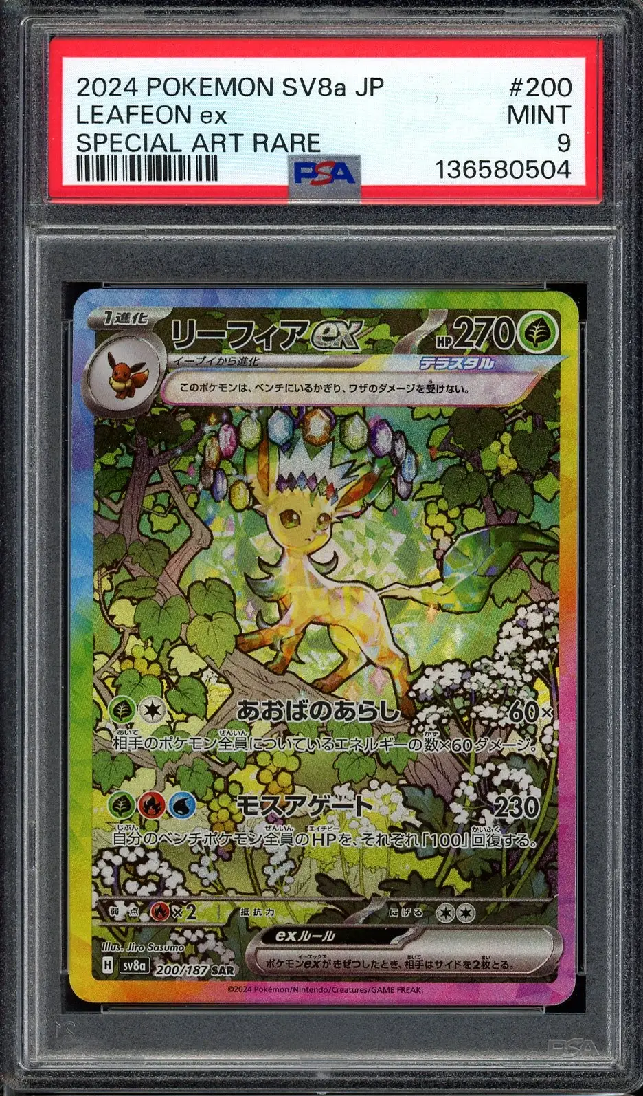 PSA 9 Leafeon Ex
