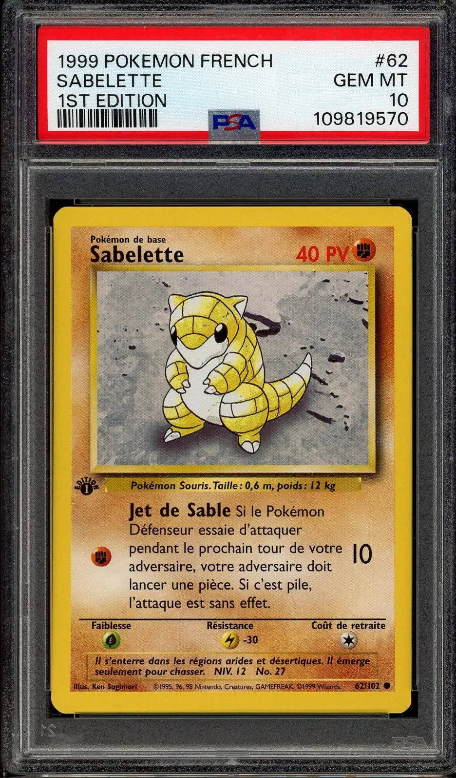 PSA 10 Sabelette