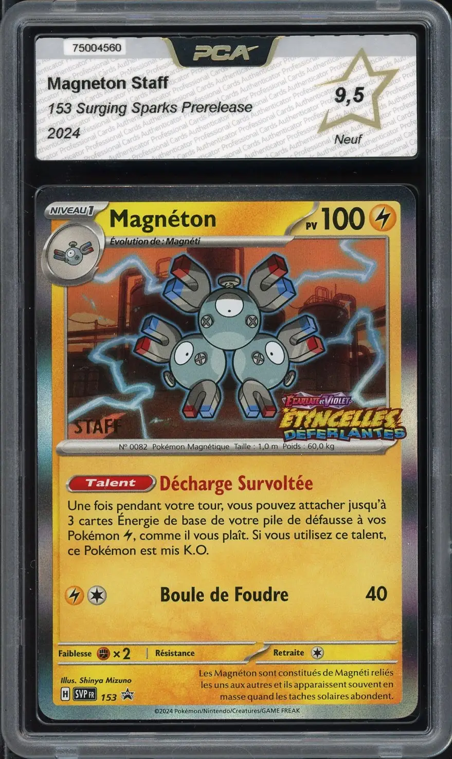 PCA 9.5 Magnéton Holo Prerelease Staff