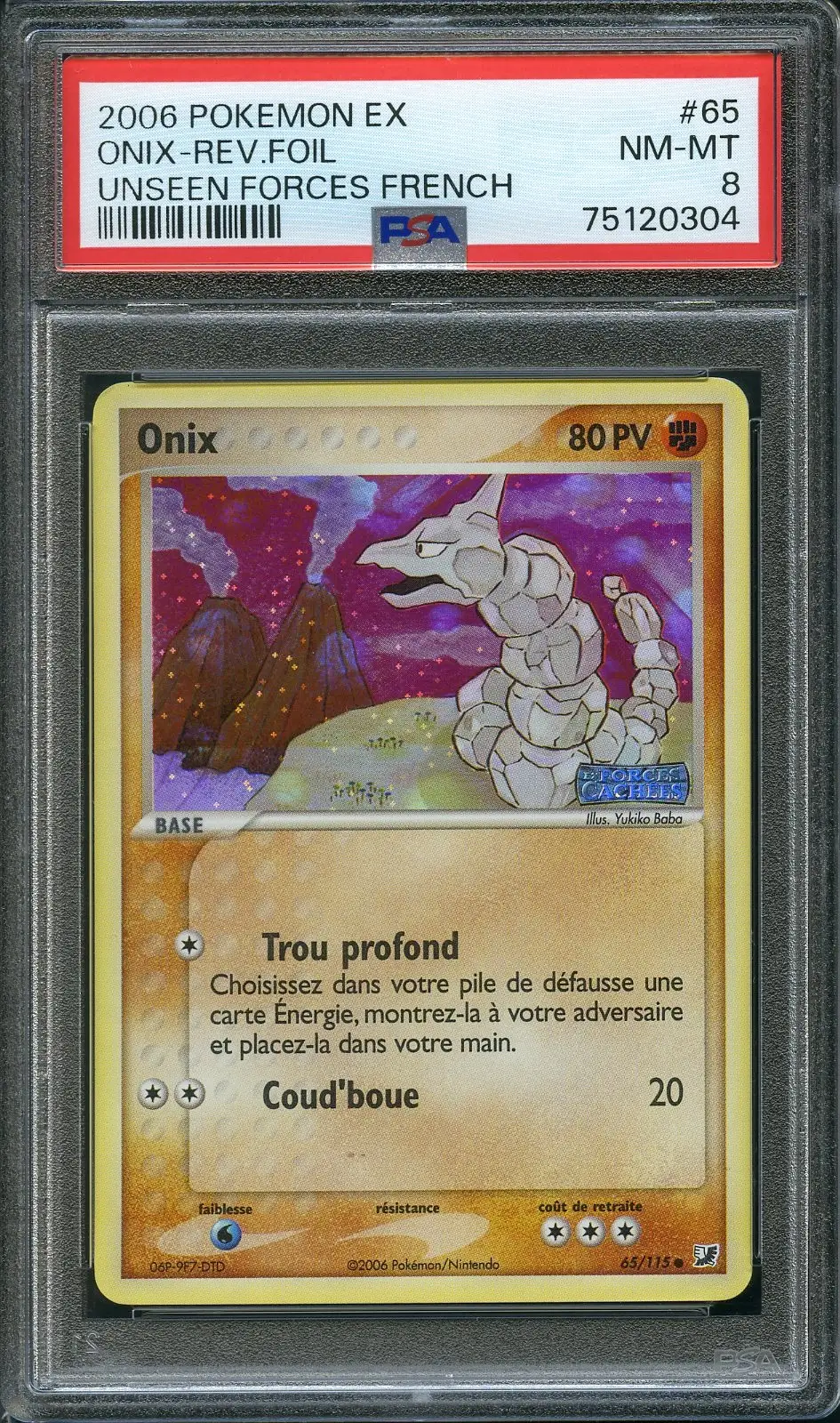 PSA 8 Onix Reverse