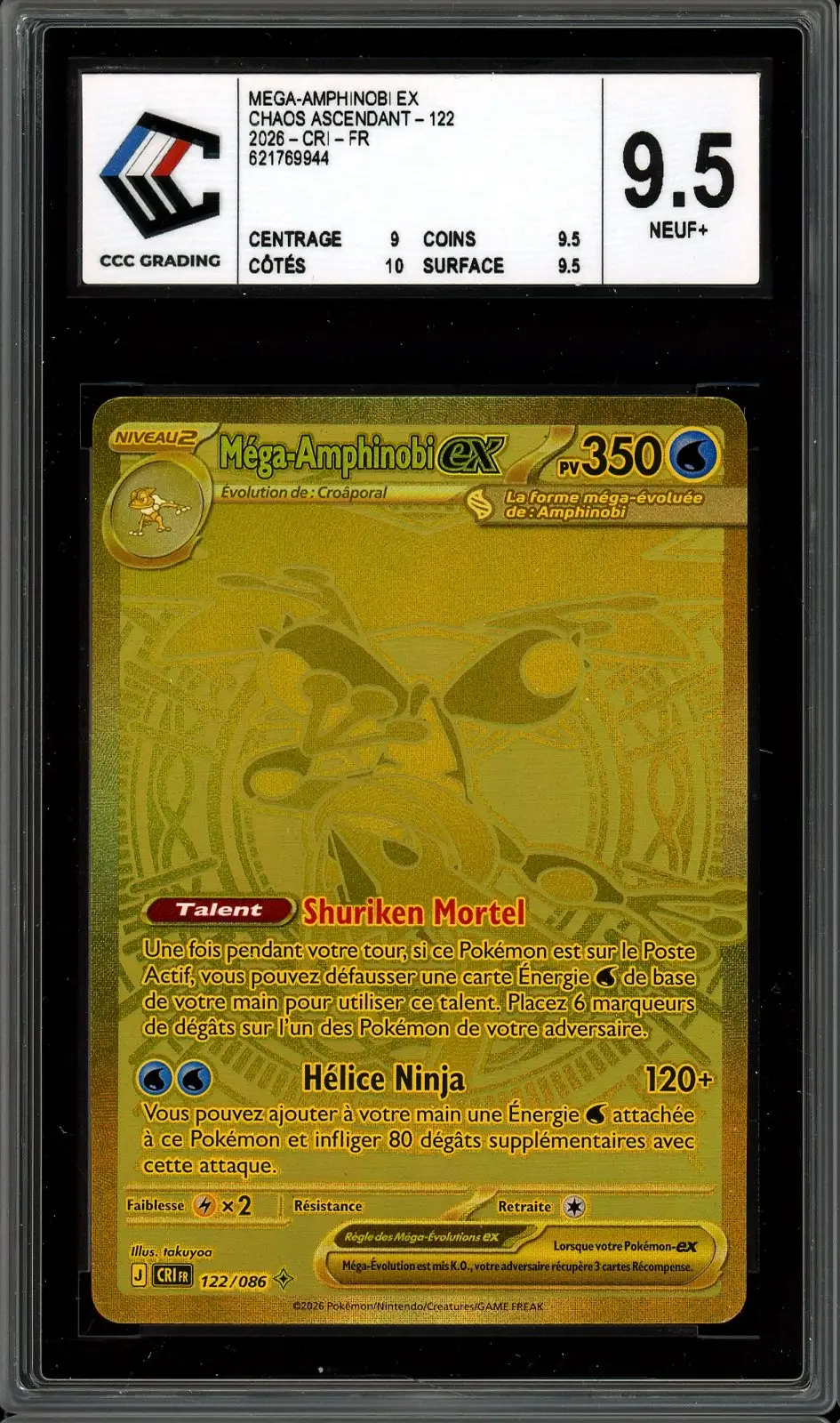 CCC 9.5 Méga-Amphinobi Ex Gold