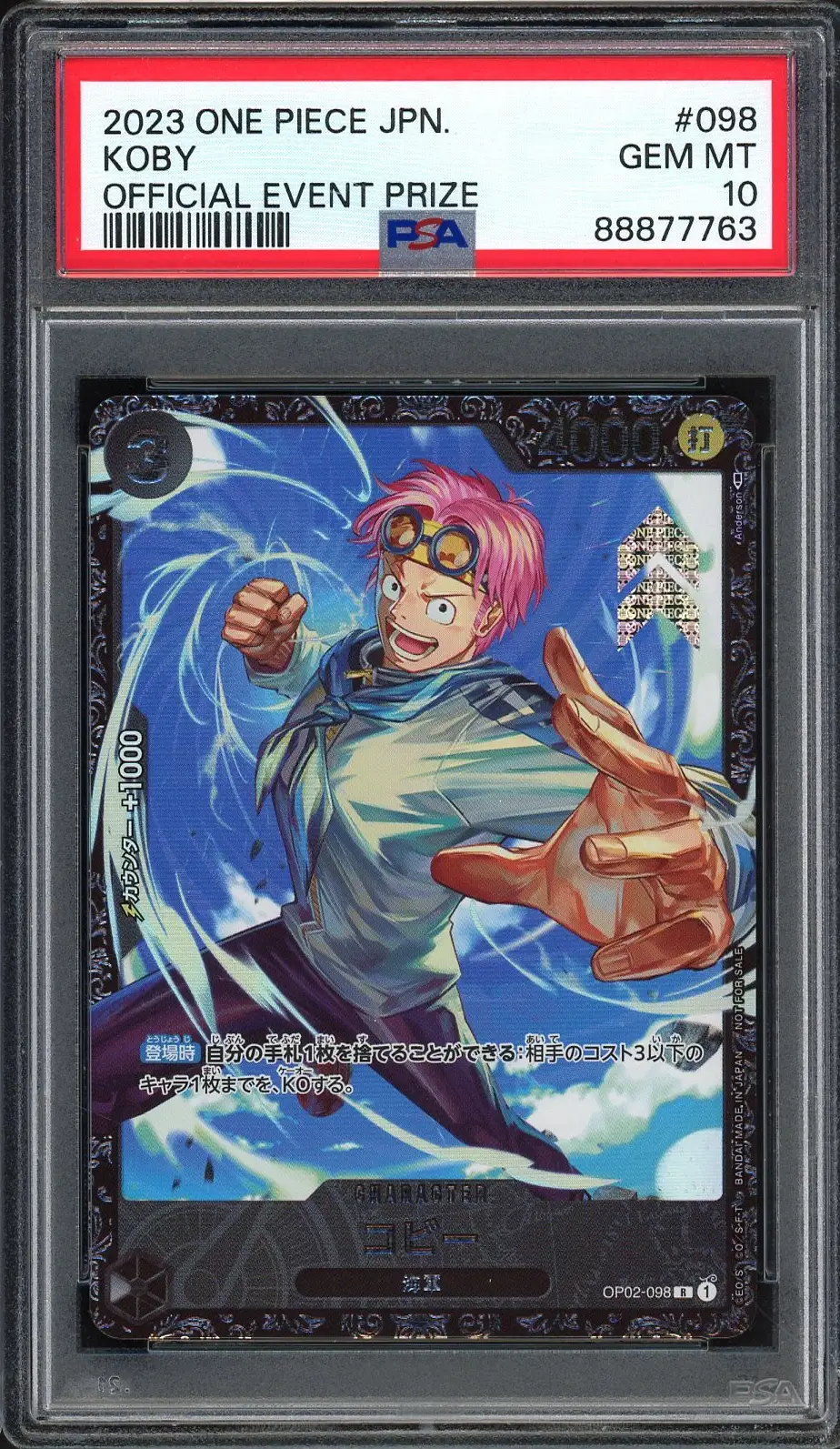 PSA 10 Koby Stamp