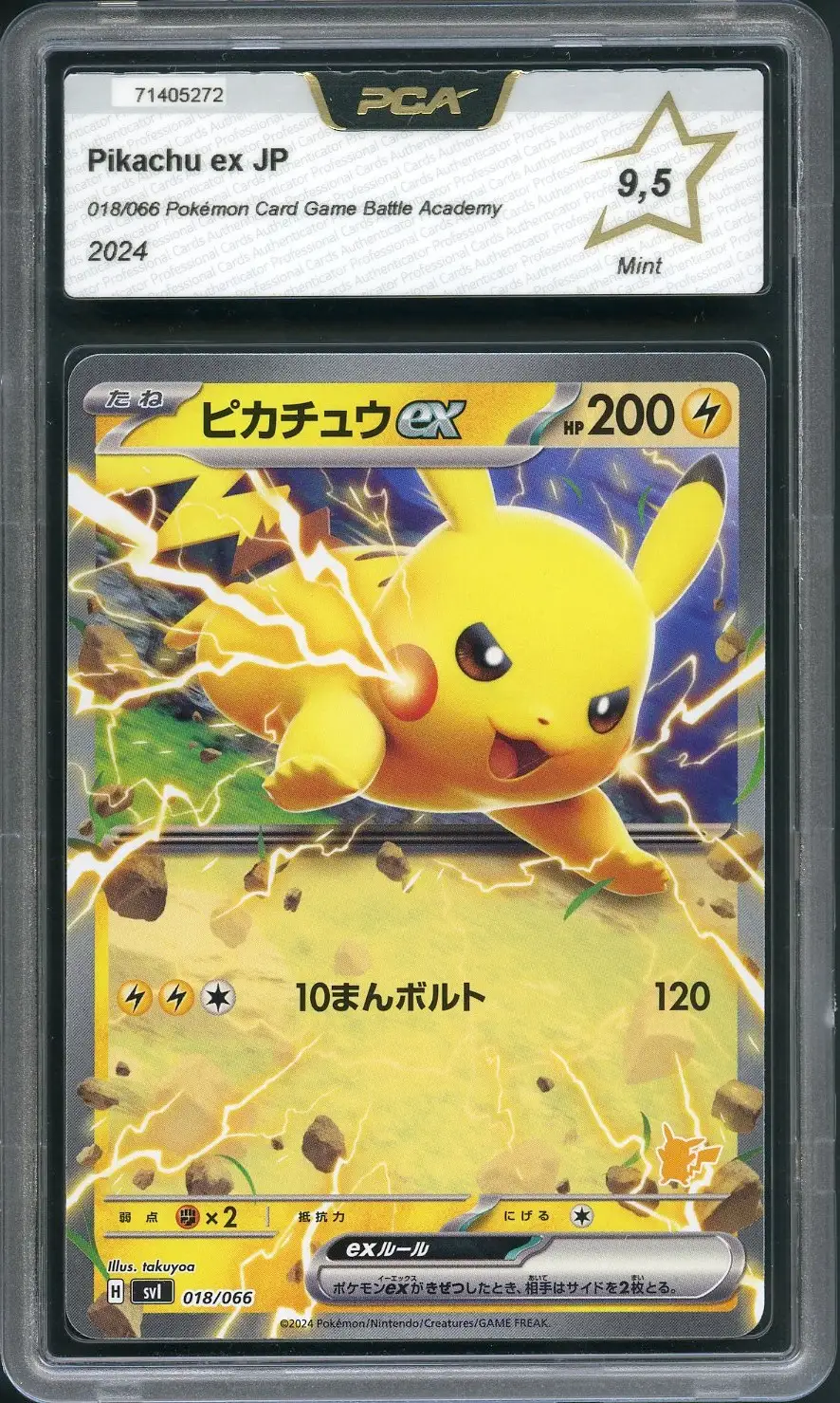 PCA 9.5 Pikachu Ex