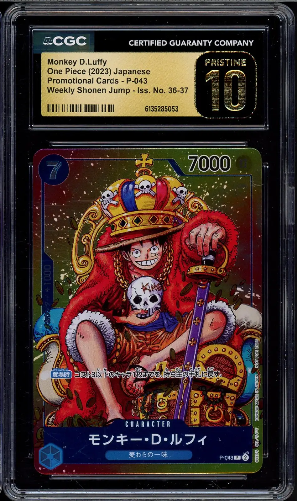 CGC 10 Monkey D. Luffy