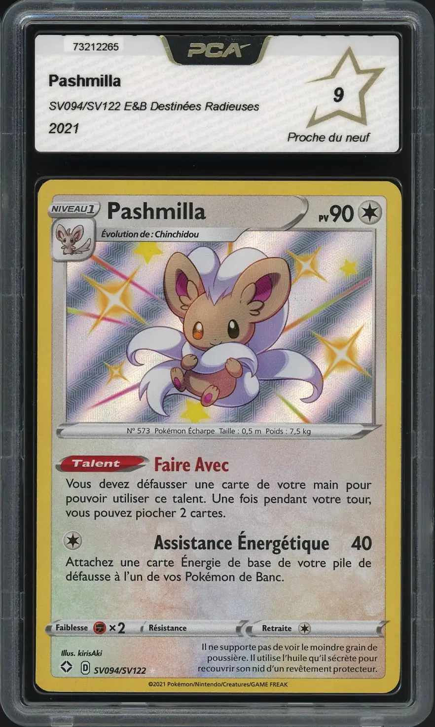 PCA 9 Pashmilla Holo Shiny