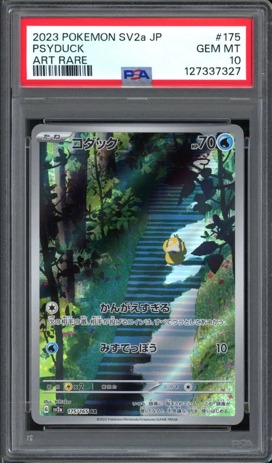 PSA 10 Psyduck