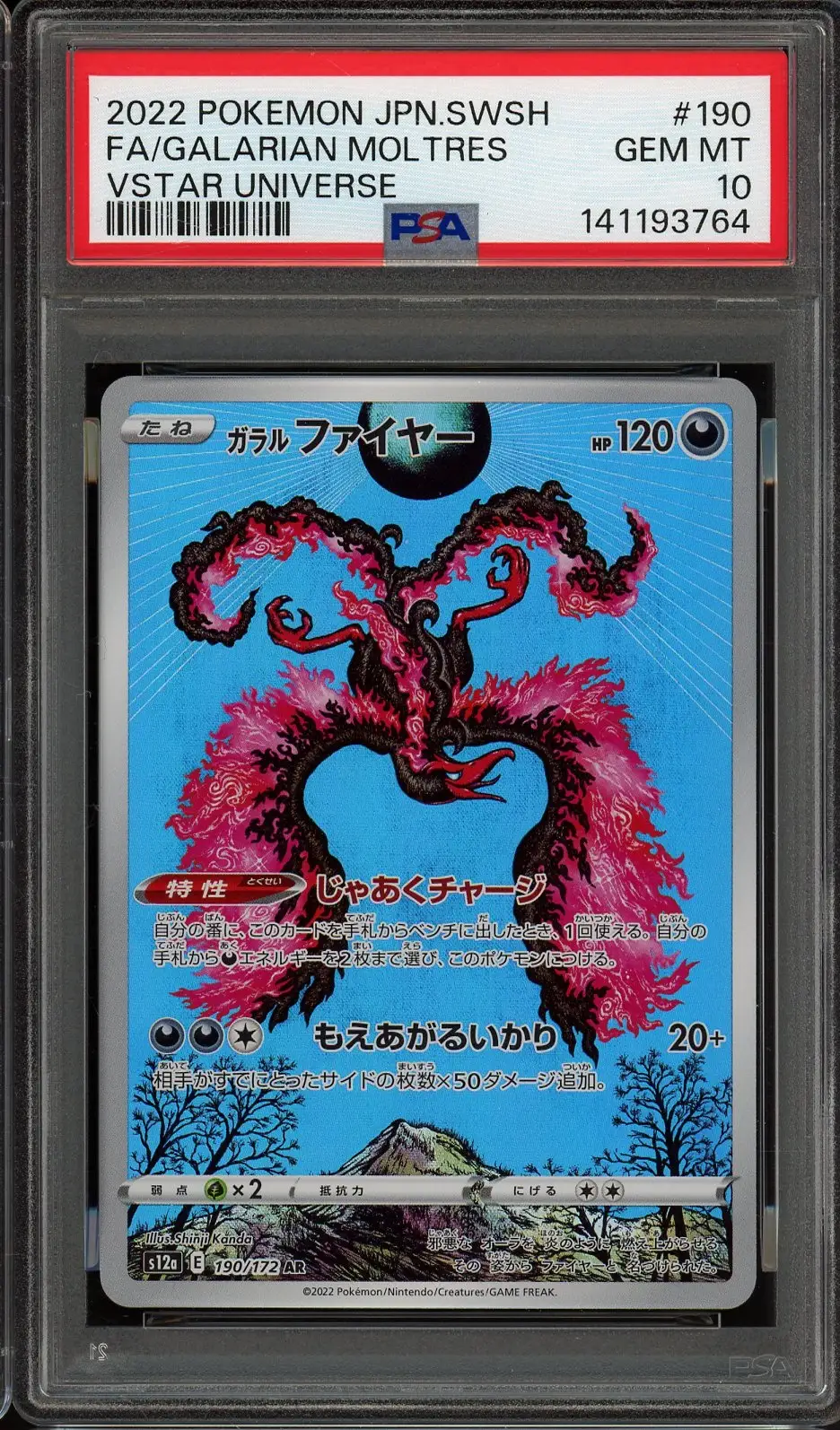 PSA 10 Galarian Moltres