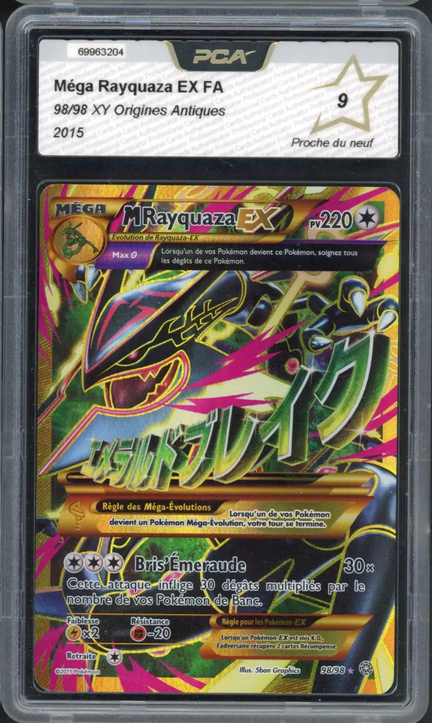 PCA 9 Méga Rayquaza Ex Gold