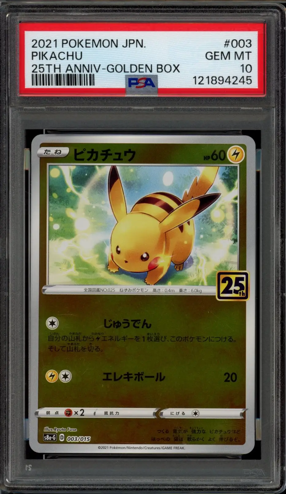 PSA 10 Pikachu Reverse