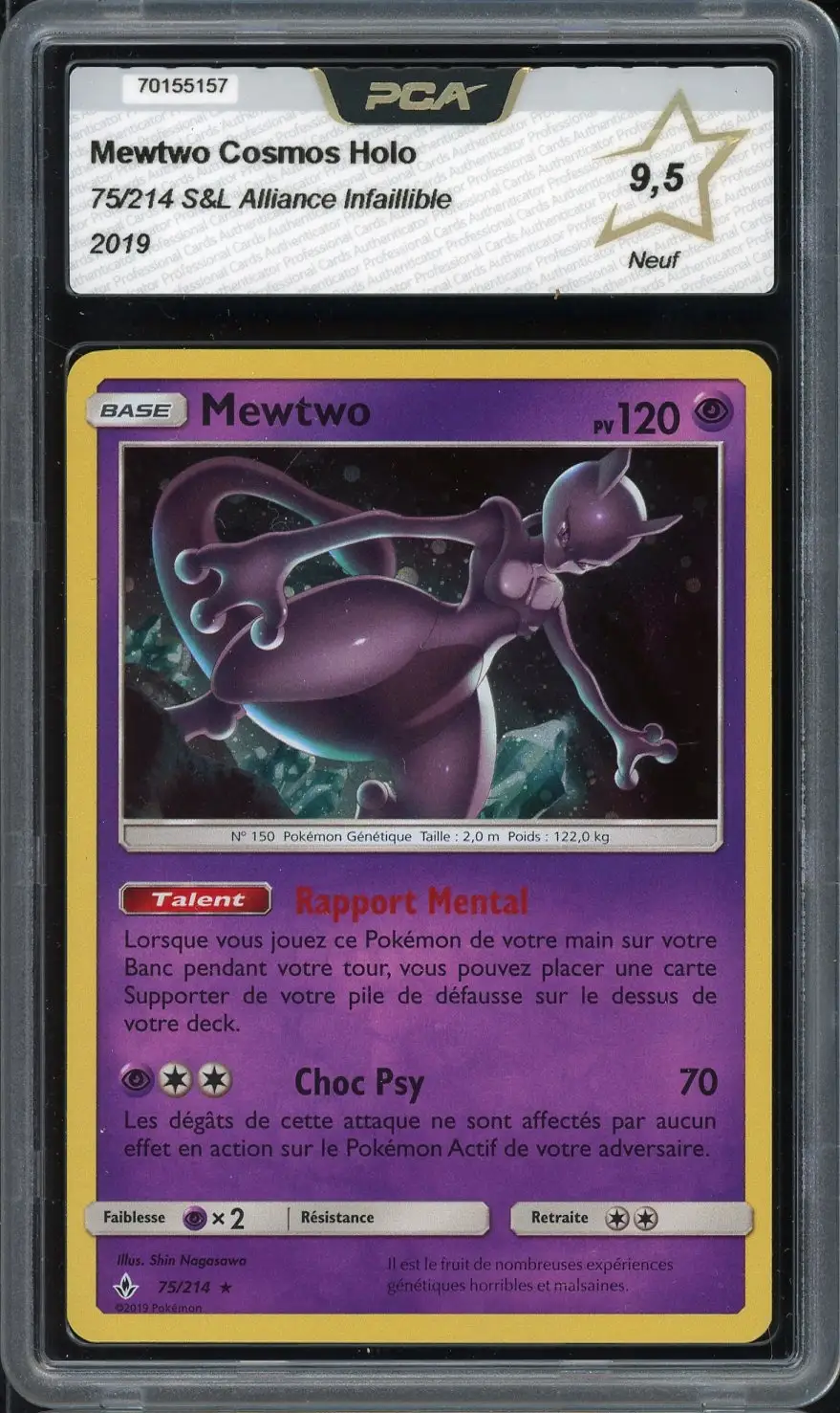 PCA 9.5 Mewtwo Cosmos Holo