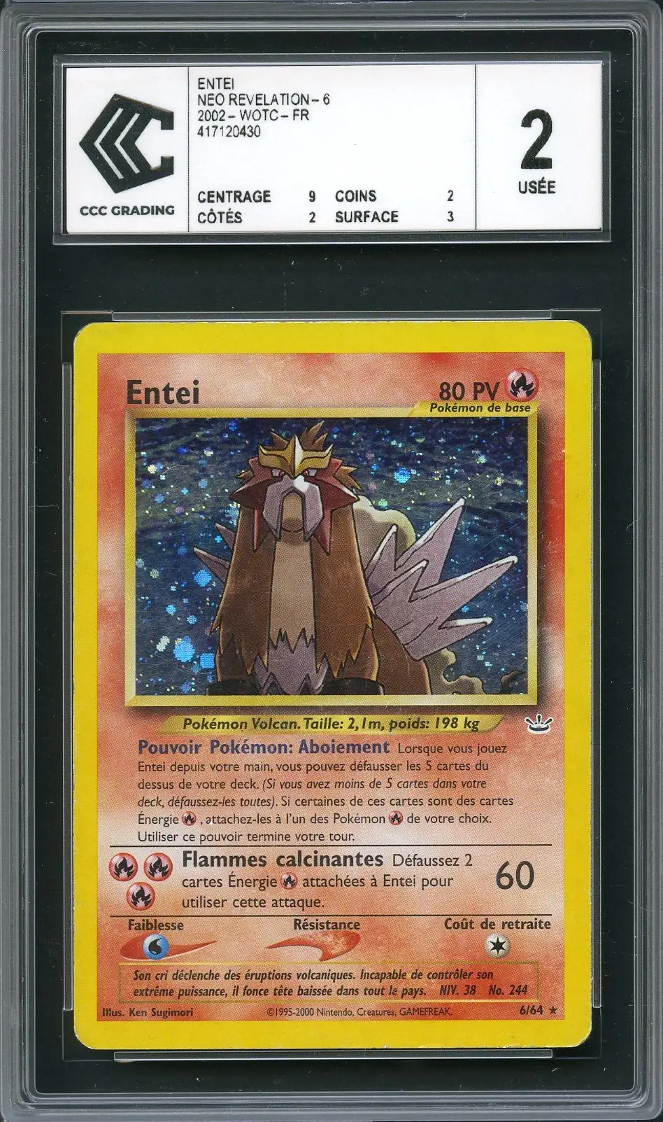PCA 9 Entei & Raikou Légende