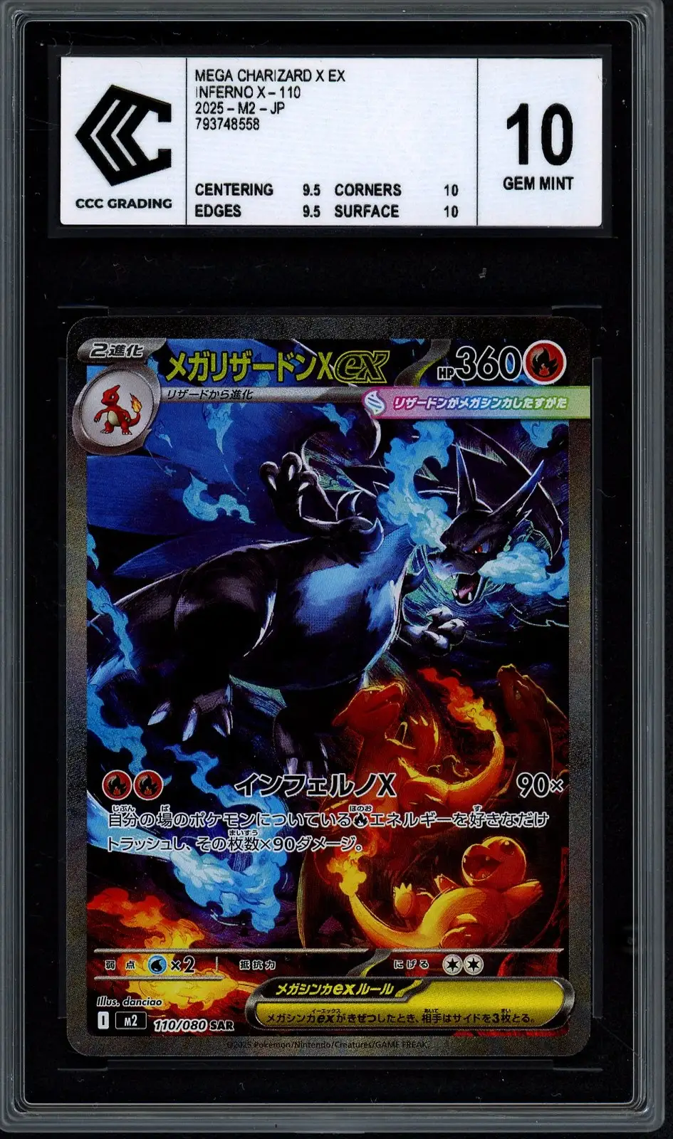 CCC 10 Mega Charizard X Ex