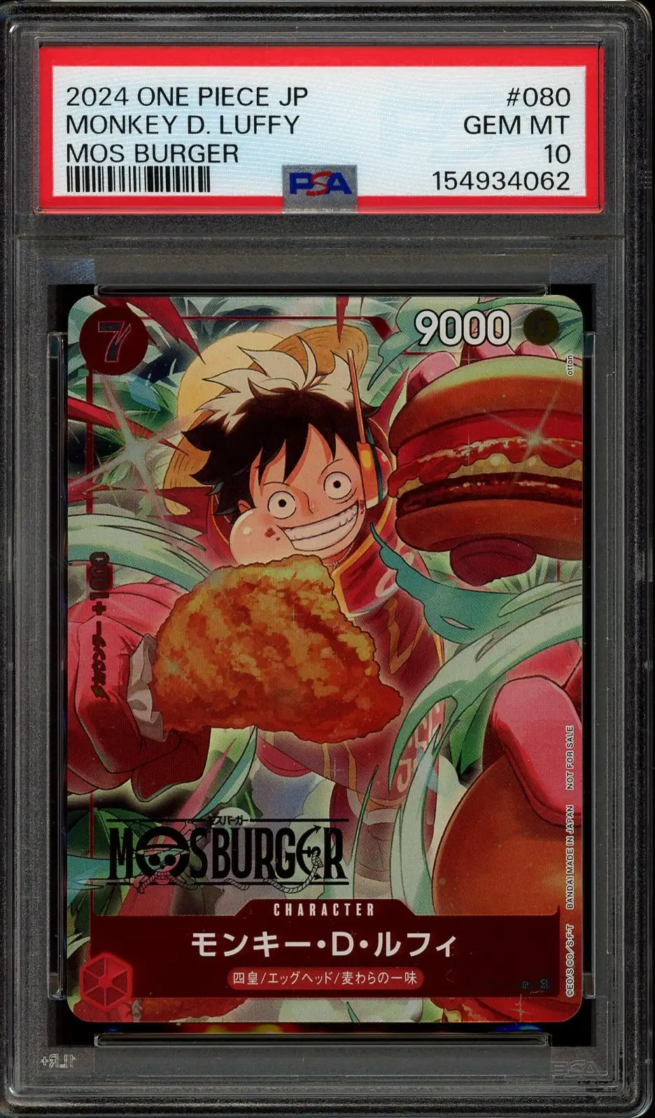 PSA 10 Monkey D. Luffy Stamp