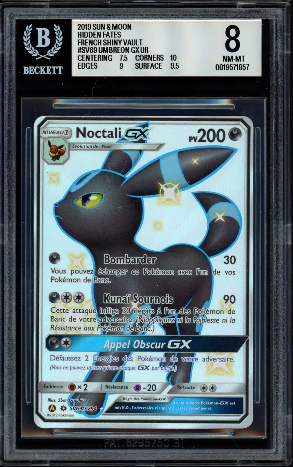 BGS 8 Noctali Gx Shiny