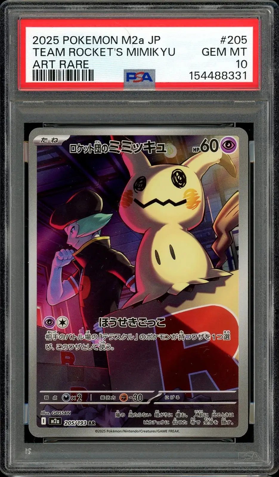 PSA 10 Team Rocket's Mimikyu
