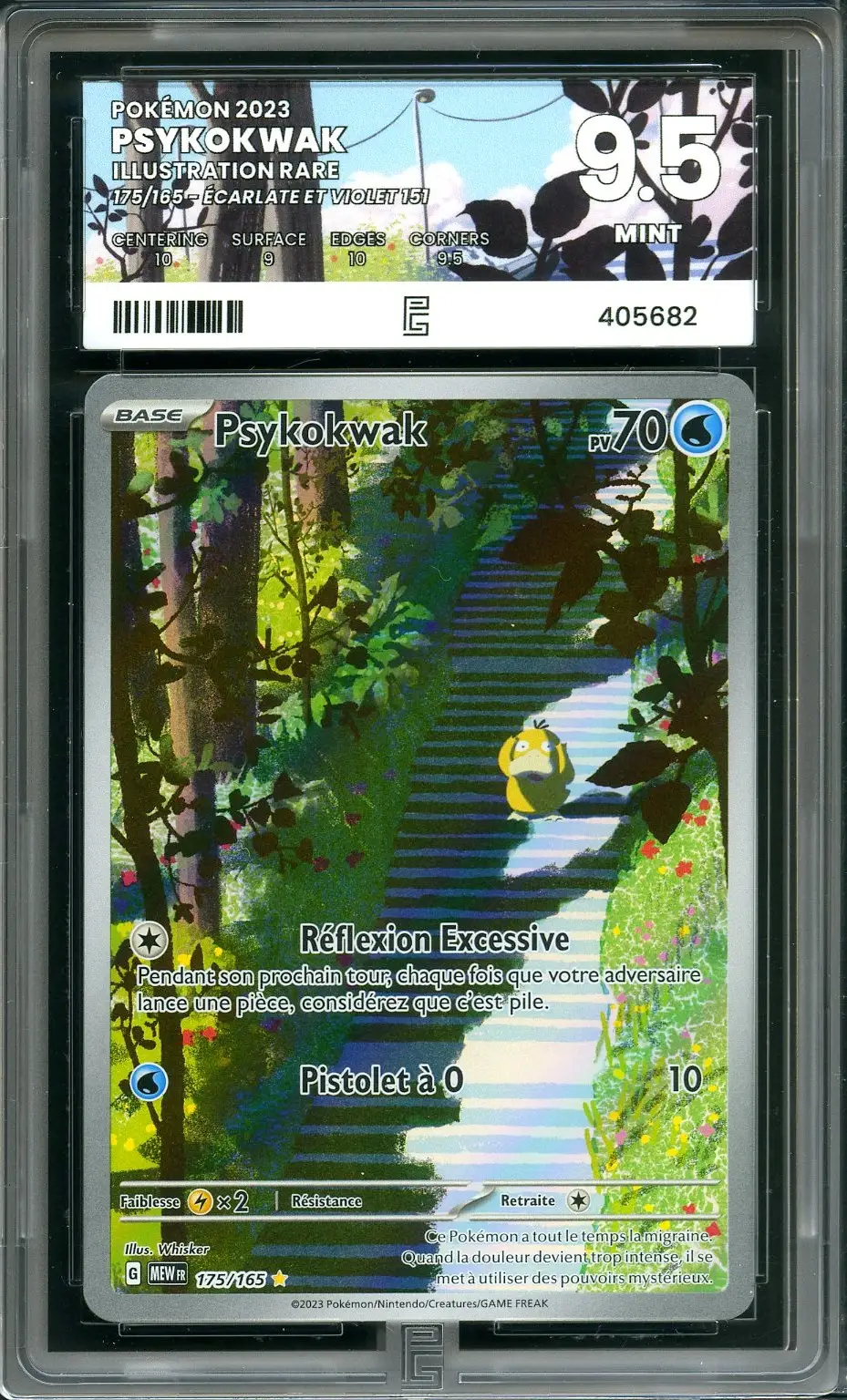 PG 9.5 Psykokwak