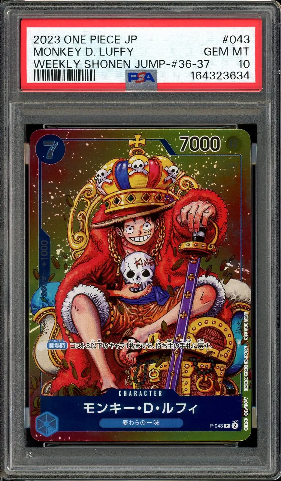 PSA 10 Monkey D. Luffy
