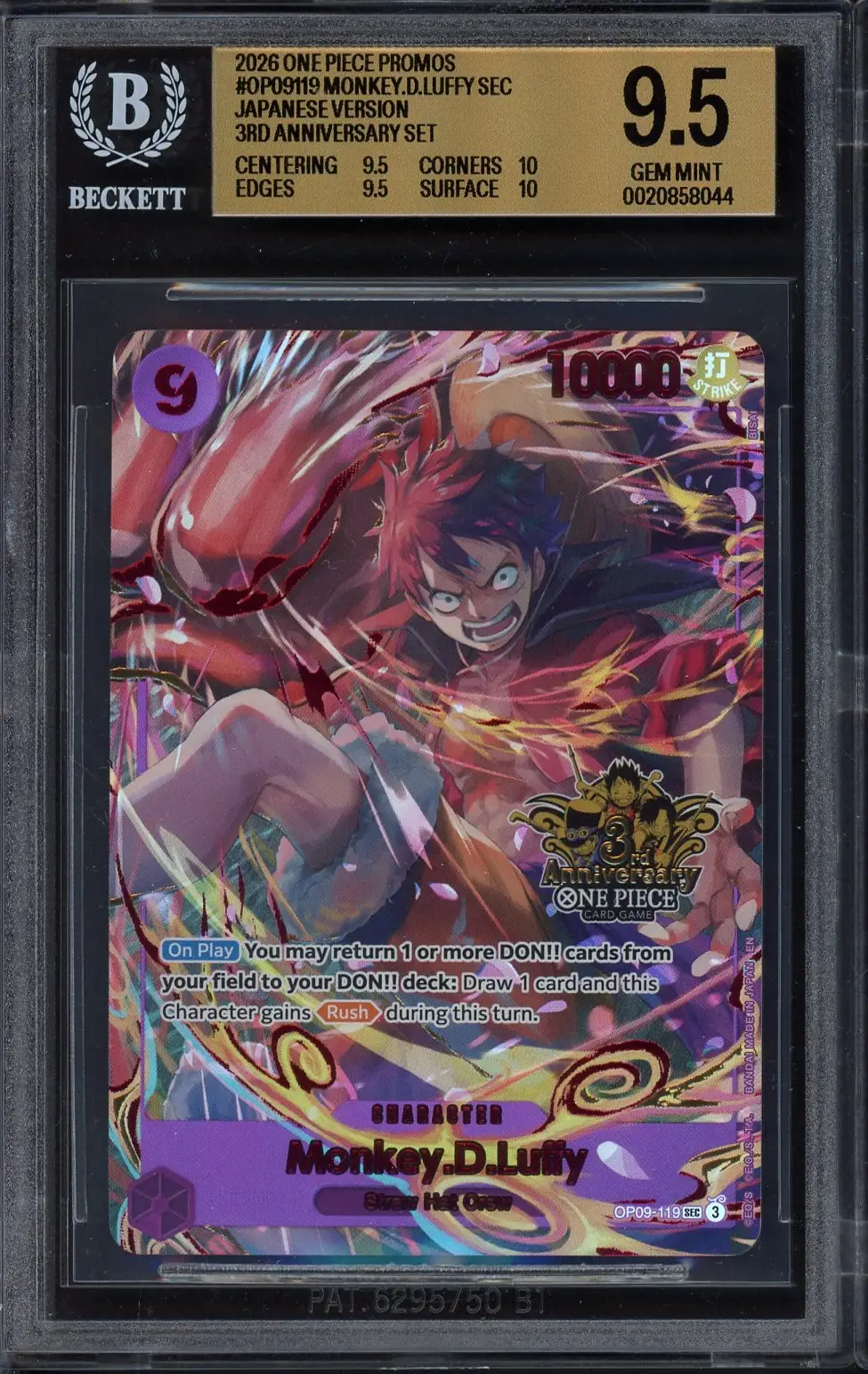 BGS 9.5 Monkey D. Luffy Stamp