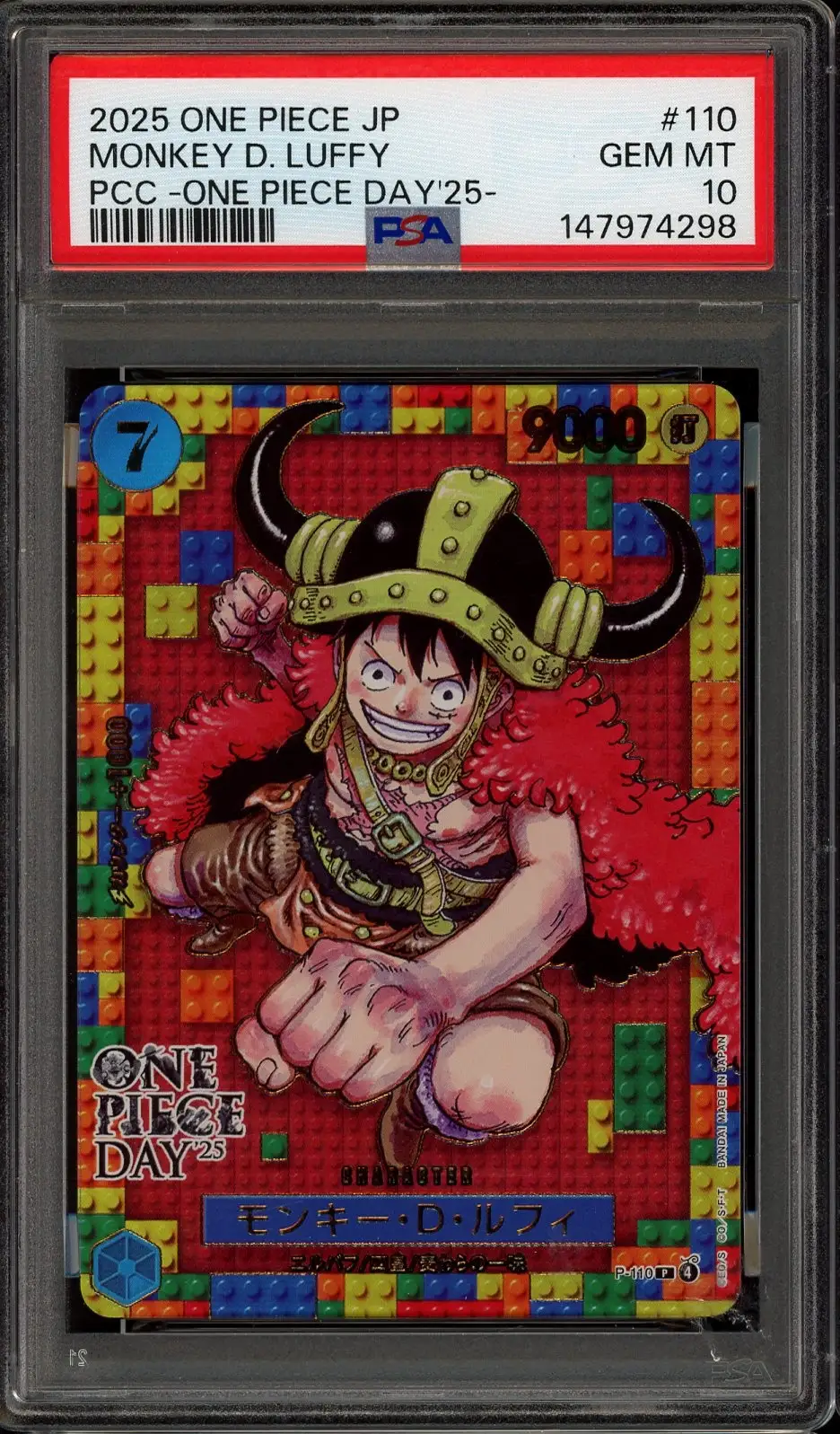 PSA 10 Monkey D. Luffy Stamp